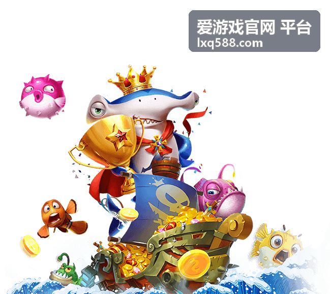 爱游戏官网平台 即时战术游戏星火指挥官封面